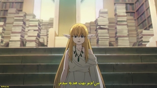 انیمه Sousou no Frieren فریرن : فراتر از پایان سفر قسمت 21 با زیرنویس فارسی چسبیده