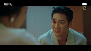 سریال کره ای خرپول و کارآگاه قسمت 03 با زیرنویس فارسی (لینک دانلود در توضیحات) /Flex X Cop 2024