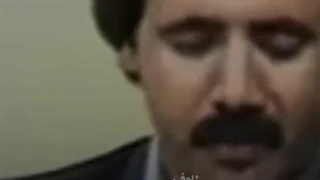 معین - نامهربان | Moein - Namehraban