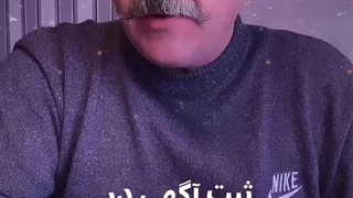 ثبت آگهی رایگان