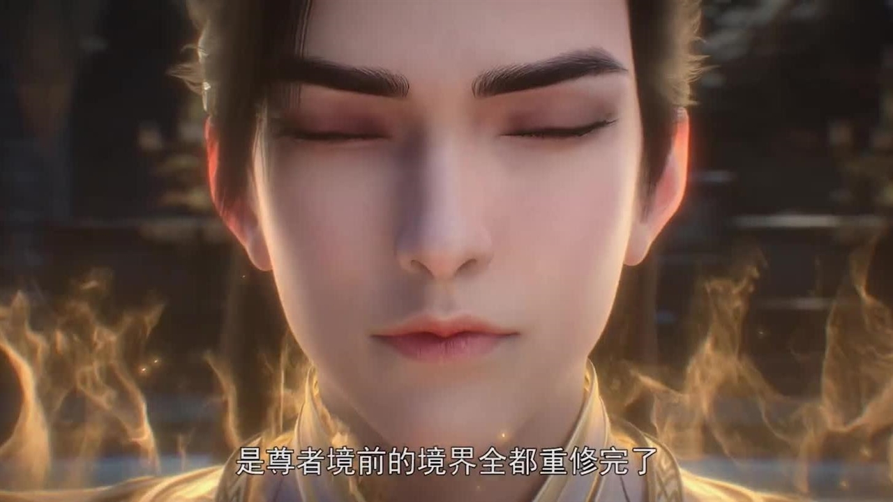 انیمه (Perfect World (Wanmei Shijie قسمت 130 - نماشا