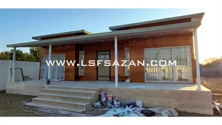 ساخت انواع ویلای پیش ساخته با سازه سبک | ال اس اف سازان | ویلا | ال اس اف
