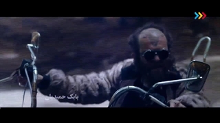 سکانس سریال هفت قسمت ششم برای دانلود این سریال به توضیحات بیشتر مراجعه کنید