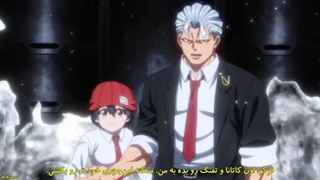 انیمه Undead Unluck نامیرا و بدشگون قسمت 17 با زیرنویس فارسی چسبیده