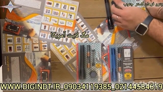 چراغ قوه مدل ML300L LED برند maglight