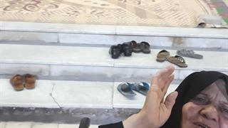 دعا برای عروس دار شدن