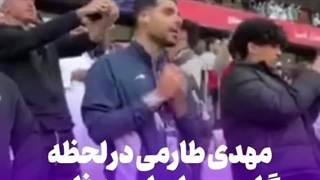 مهدی طارمی در لحظه گل دوم ایران به ژاپن