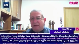 1402/11/14 یا مزدور هستی یا پول میگیری