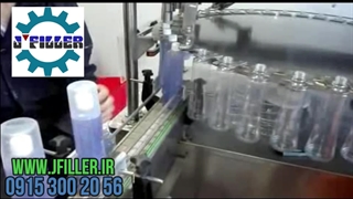 دستگاه پرکن مایع ظرفشویی اتوماتیک | 09153002056