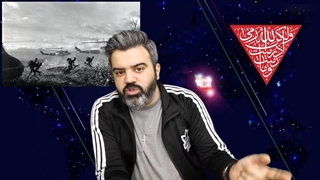 آقای تحلیلگر/مراقب باشید، ایران میخواهد بلایی که سر روس ها آوردند سر خودمان بیاورد / یمن ویتنام آمریکا؟