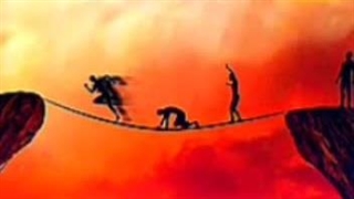 پل صراط وسوالاتی که بایدجواب داد