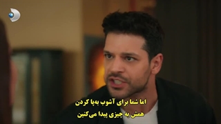 سریال Veda Mektubu نامه خداحافظی قسمت 10 با زیرنویس فارسی