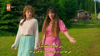 سریال Vermem Seni Ellere تو را به غریبه ها نمیدم قسمت 5 با زیرنویس فارسی