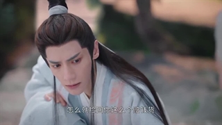 سریالی چینی Till the End of the Moon قسمت 30