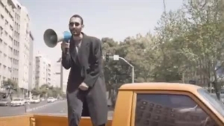 موزیک ویدئو تازه منتشر شده از فرواگ (فرهاد) پسر مهران مدیری