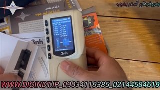 رنگ سنج برند 3NH مدل NR145