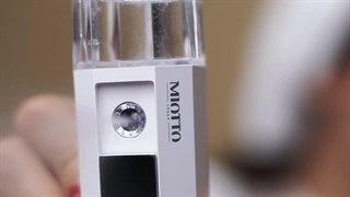 دستگاه بخور صورت یومیدو میوتو