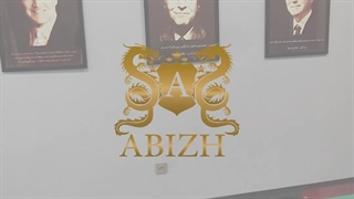 تیزر پخش سراسری کالالند