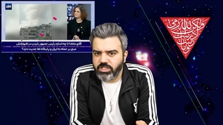 کارشناس عرب به کارشناس آمریکا : توهم بس است اگر حریف حماس شدید از ایران حرف بزنید.