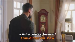 سریال Adim Farah اسم من فرح قسمت 26 با زیرنویس فارسی