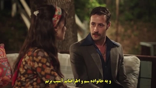 سریال Dilek Tasi سنگ آرزو قسمت 4 با زیرنویس فارسی