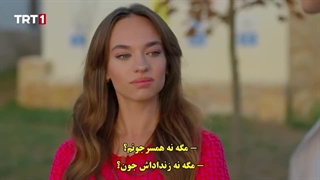 سریال Kendi Dusen Aglamaz خودکرده را تدبیر نیست قسمت 15 با زیرنویس فارسی