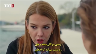 سریال Kendi Dusen Aglamaz خودکرده را تدبیر نیست قسمت 23 با زیرنویس فارسی