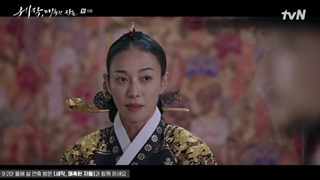 قسمت 6 سریال پادشاه سحرانگیز زیرنویس اضافه شد.  لطفا از کانال آپاراتم حمایت کنید.