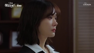 سریال پایان خوش من قسمت12زیرنویس اضافه شد