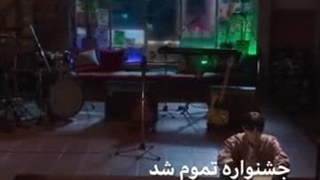 میکس سریال کره ای هندوانه چشمک زن