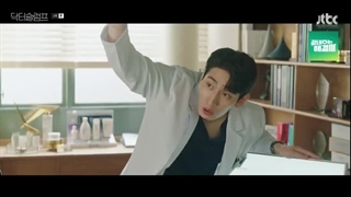 سریال کره ای دکتر اسلامپ قسمت 04 با زیرنویس فارسی (لینک دانلود در توضیحات) /Doctor Slump 2024