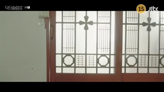 دکتر اسلامپ یا دکتر راکد قسمت 4 (بازیرنویس چسبیده) Doctor Slump 2024