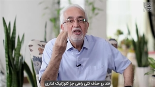 افرادی که باید رژیم کتوژنیک بگیرن (قسمت اول)