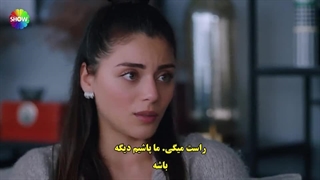 سریال Kizilcik Serbeti شربت زغال اخته قسمت 38 با زیرنویس فارسی