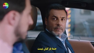 سریال Kizilcik Serbeti شربت زغال اخته قسمت 41 با زیرنویس فارسی