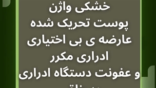 چطور بفهمیم داریم یائسه میشیم ؟