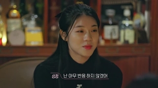 قسمت 8 برنامه گذرگاه عشق فصل3 (Transit Love) با زیرنویس فارسی