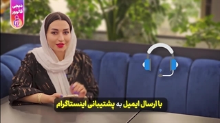 آموزش تماس با پشتیبانی اینستاگرام، راه کار های جدید