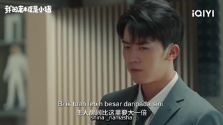 تریلر سریال چینی (رئیس من یه خوکه) My Piggy Boss 2024