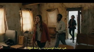 سریال از سوی From فصل دوم قسمت پنجم با زیرنویس فارسی