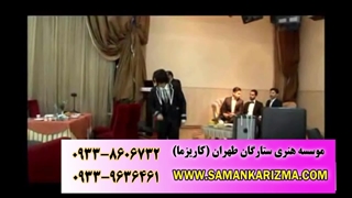 شعبده بازی 09338606732