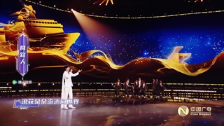 اجرای جدید شیائو جان Fellow travelers