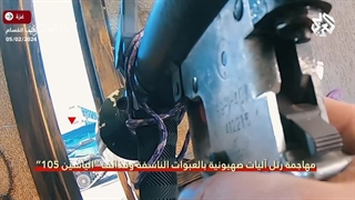 14021116: نبرد خیابانی با تانک های دشمن اسرائیلی در خان یونس