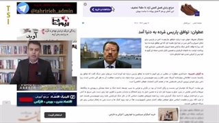 14021116: تحلیل عطوان از طرح فریبکارانه پاریس برای تسلیم غزه
