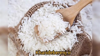 خرید برنج ایرانی از فروشگاه خرید برنج