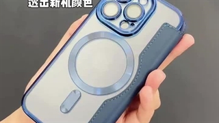 کیف چرمی مگ سیف دار برای Samsung Galaxy S23 FE طرح الکتروپلیتینگ محافظ لنز