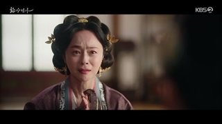 قسمت 11 سریال کره ای آهنگ عاشقانه خیالی Love Song for Illusion 2024 با زیرنویس فارسی