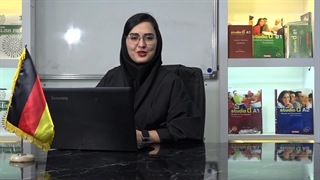 نحوه برگزاری و روند کلاسی زبان آلمانی