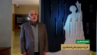 سرگذشت پیروزی | روایتی از تظاهرات دانش آموزان در جریان انقلاب مشهد