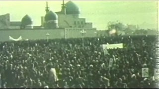 سرگذشت پیروزی | نهضت انقلاب اسلامی در مشهد